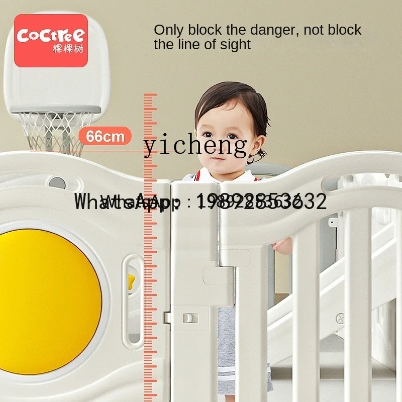 WL Baby Fence Protective Grating Baby Indoor Home Playpen Children's Ground Fence