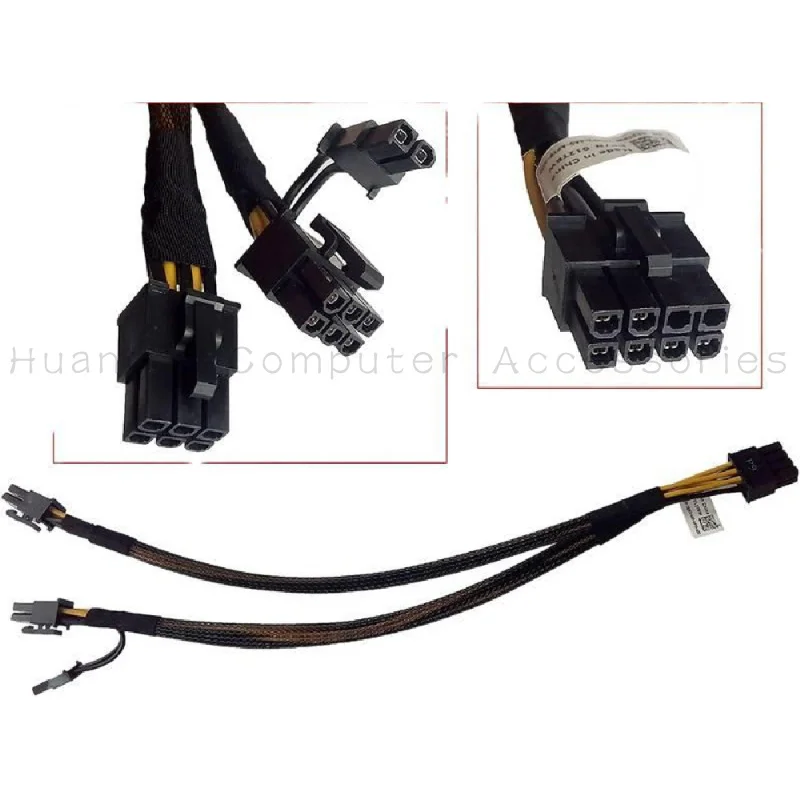SS+012TRW 8Pin Male to Dual 8Pin(6+2) Male PCIe Power Adapter Cable For Dell T3600 Workstation Replacement