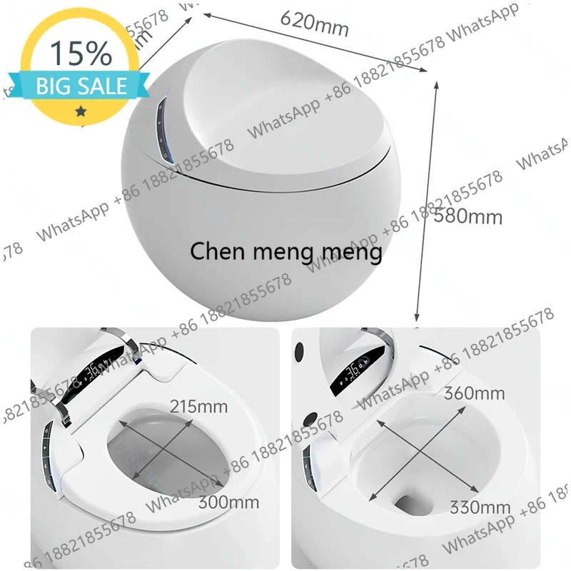 

J07 Smart Toilet Bidet with Auto Flush Heated Seat Warm Water Sprayer Deodorizer Air Dryer Remote Control Intelligent LED Displa