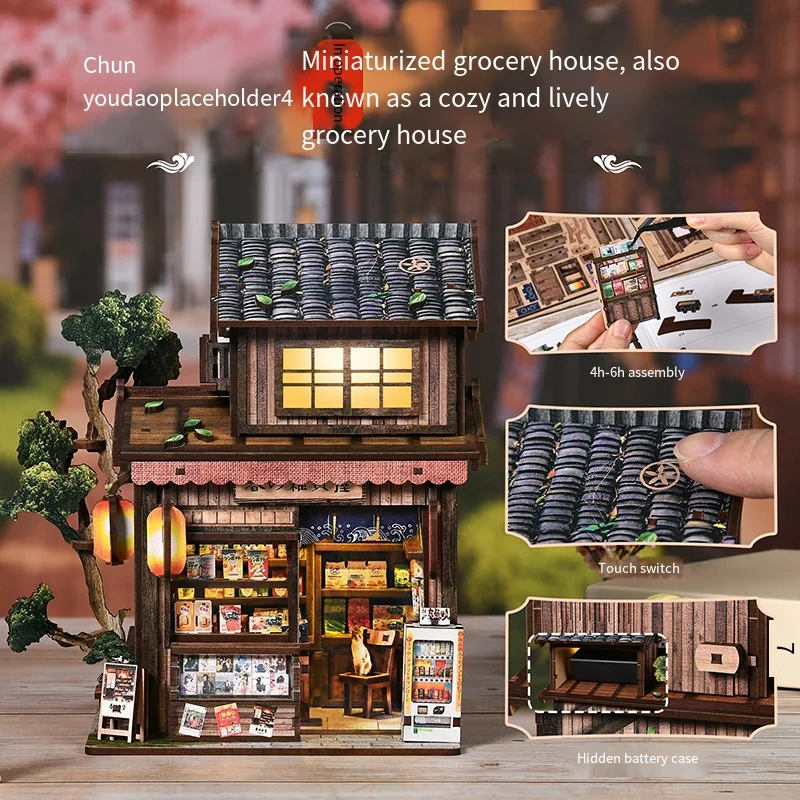 Spring Grocery Shop 3D Wooden Toy Home, Handmade Assembled Creative Book Nook Model, Decorative Toy Gift for Home