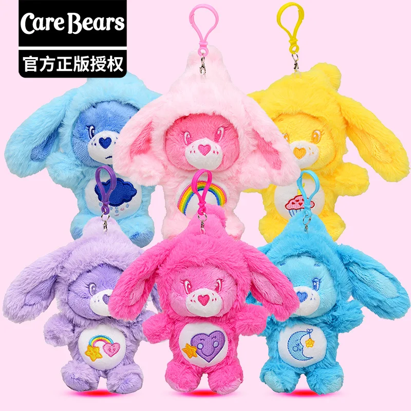 

Милый плюшевый брелок Carebears, шляпа кролика, брелок для ключей, Радужный медведь, кукла, школьный рюкзак, кукла, подарок на день рождения, декор комнаты