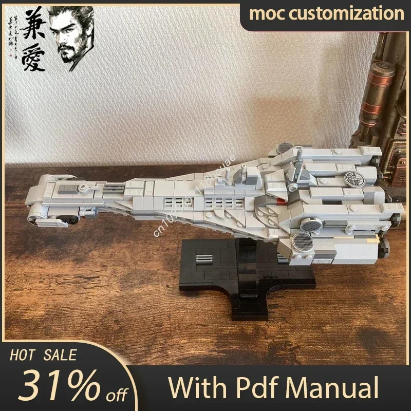 551PCS MOC Space War Galactic Starcruiser Halcyon Midi Scale SpaceShip Battle Model Building Blocks Diy Educational Toy Gift