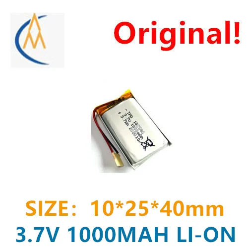 buy more will cheap 3.7v-102540 polymer lithium battery 1000mah beauty instrument children's camera LED headlamp battery