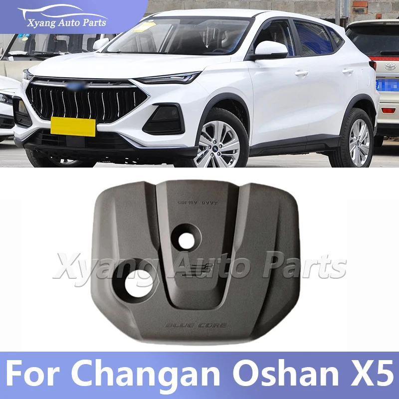 

1.6L Engine Decorative Cover For Changan Oshan X5 5510110-DC03