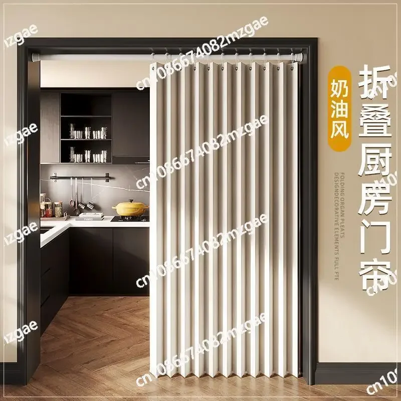 Windproof folding, no punching, bedroom household kitchen door curtain blocking, partition hanging curtain special anti-oil fume