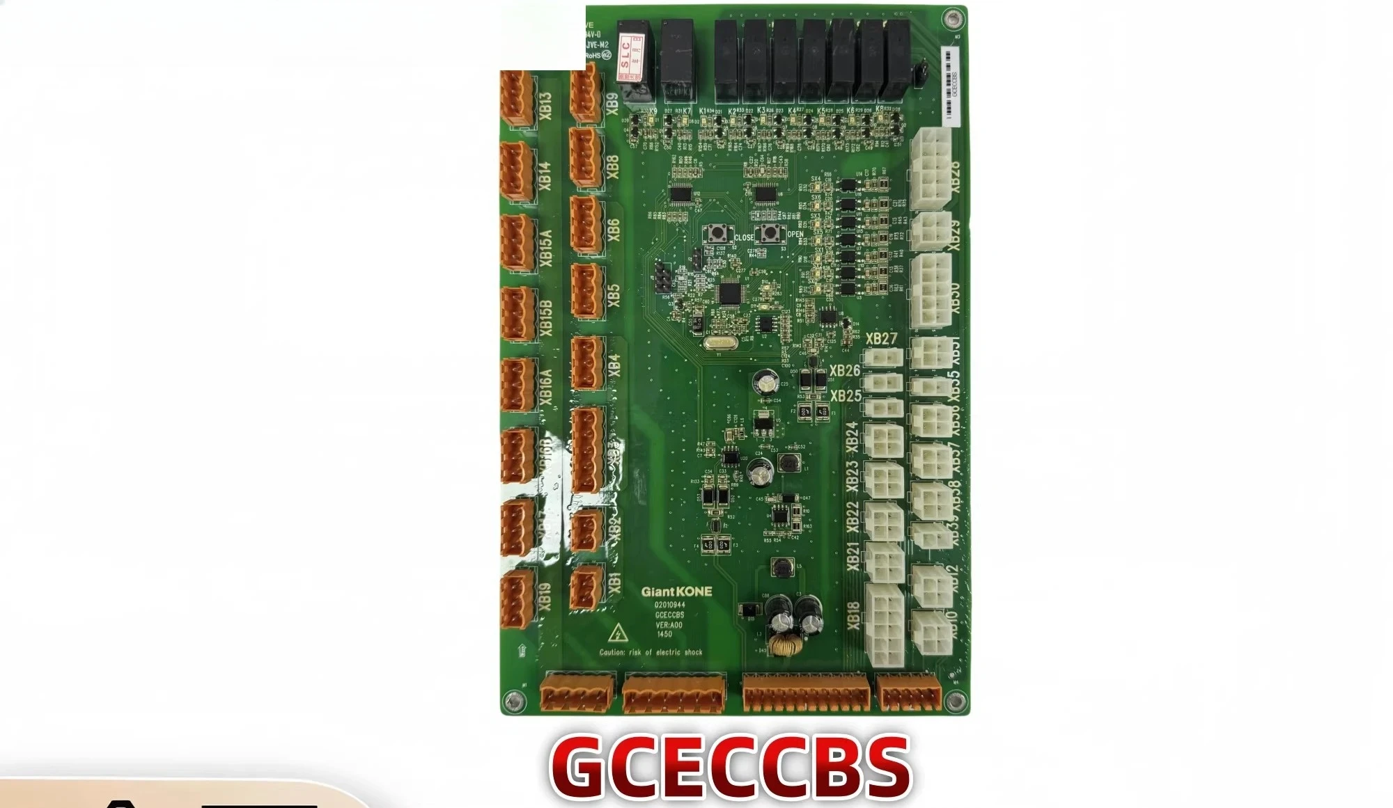 GCECCBS Elevator Communication Car Top Plate GCECCBSG01/G03/G04/G06/G11
