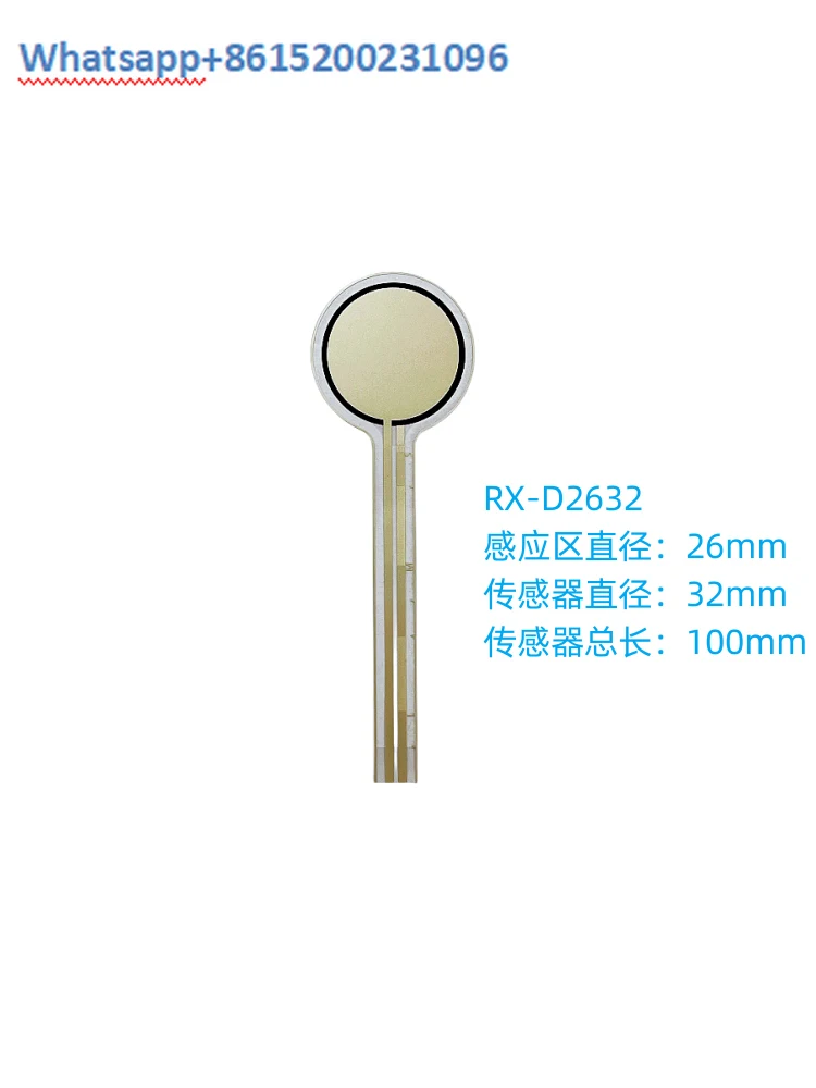 

6PCS D2632 Flexible Pressure Sensor Thin Film Varistor High Sensitivity Force Measuring Circular Inductive Resistance Chip