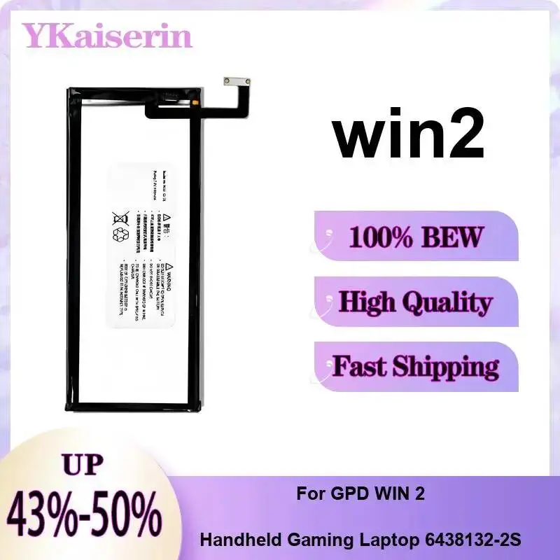 

7800mAh Prolonged Performance Tablet Battery win2 For Gpd Win 2 Handheld Gaming Laptop 6438132-2S