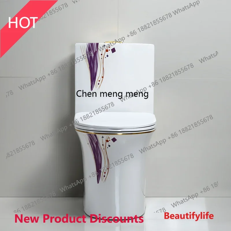 P32 Household large-diameter siphon super whirlpool toilet silent pumping deodorant toilet anti-blocking