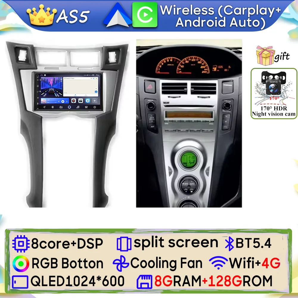 Android 15 Autoradio Voor Toyota Yaris Vitz Platz 2005-2010 GPS Navigatie Android Auto Carplay Wifi Video stereo Display Geen 2din
