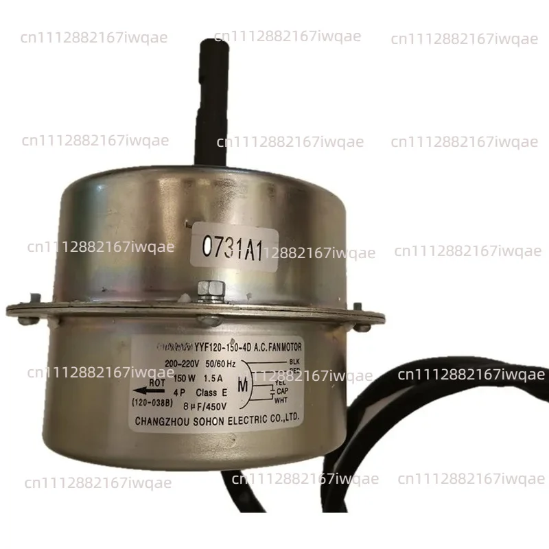 Air conditioner motor YYF120-150-4D