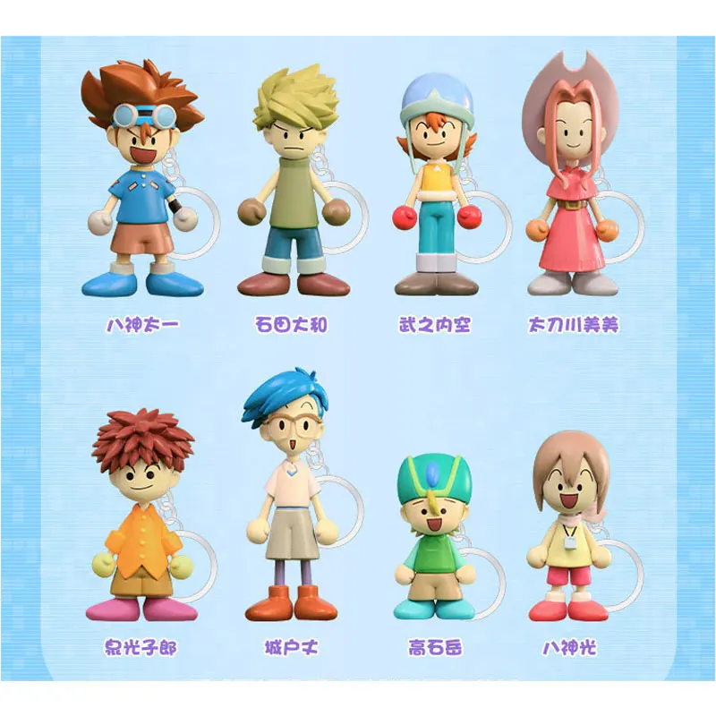 8pcs Digimon Adventure Key Chains Doll Yagami Taichi Yagami Hikari Anime Figure Backpack Anime Key Chains Pendant Kids Toy Gift