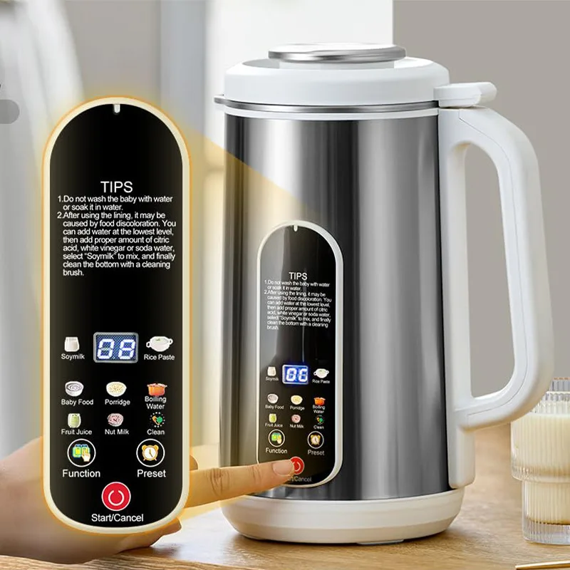 1.2L Soymilk Machine Stainless Steel Electric Milk Frother Multifunctional Large Capacity Household Blender image 2