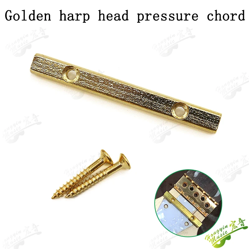 String Tension Bar 45/49 Metal Strings Retainer For Electric Guitar Tremolo Systems Musical Instruments Guitar Parts Accessories