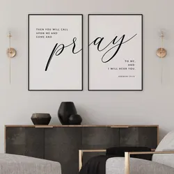 Modern Black Jeremiah 29:12 Pray To Me Bible Verse Scripture Church Wall Art Canvas Painting Posters For Living Room Home Decor