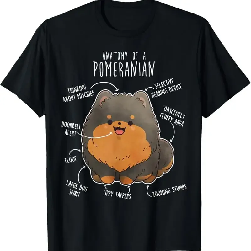 Black And Tan Pomeranian Dog Anatomy Funny Cute Pet Pom Mom T Shirt