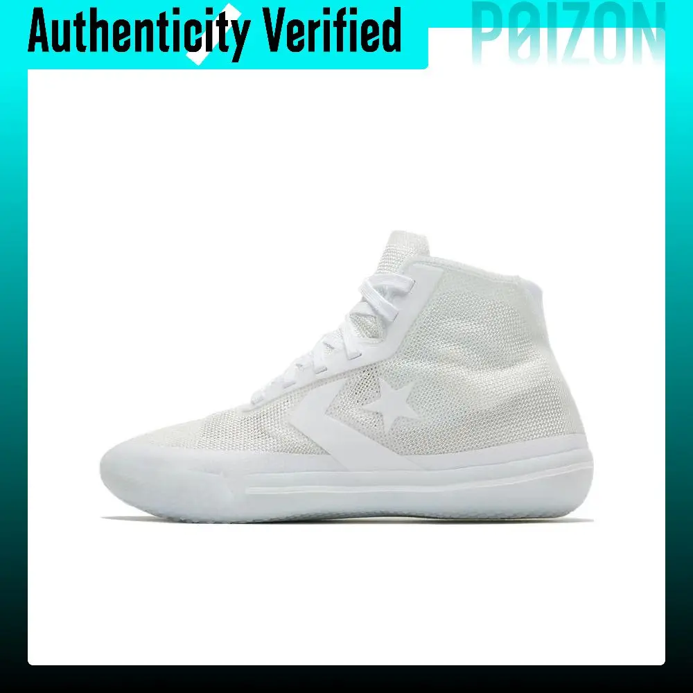Converse All Star Pro BB Basketball Shoes Unisex High Top White 168132C