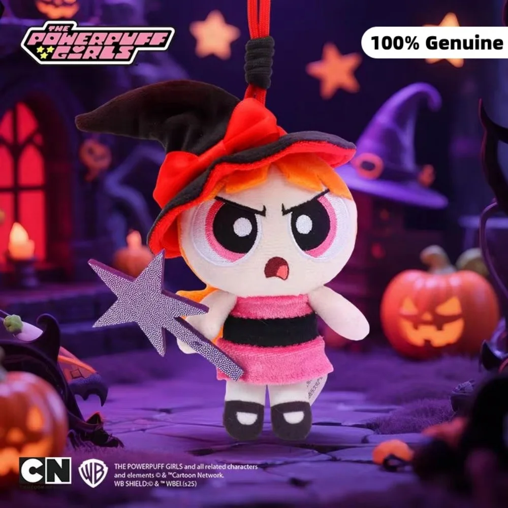 Véritable le Powerpuff filles en peluche poupée porte-clés Kawaii chambre bureau dessin animé ornement peluches sac à dos décor poupées jouet fille cadeau