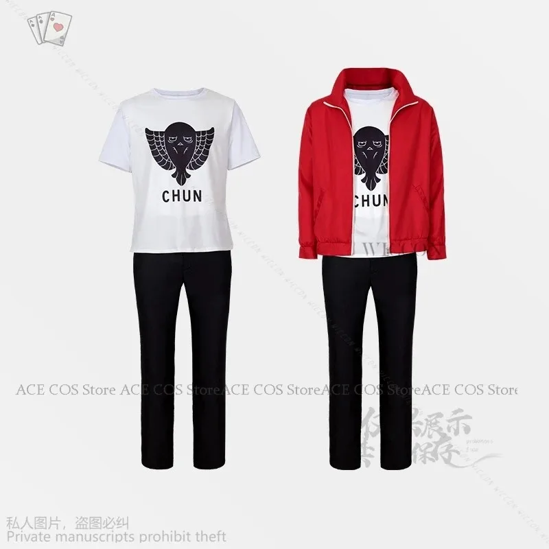 

NewNew Anime Ishura Cosplay Costume Adult Men Pants Tops Sojiro Cos Yuno JK Dress School Uniform Lolita Cos Halloween Christmas