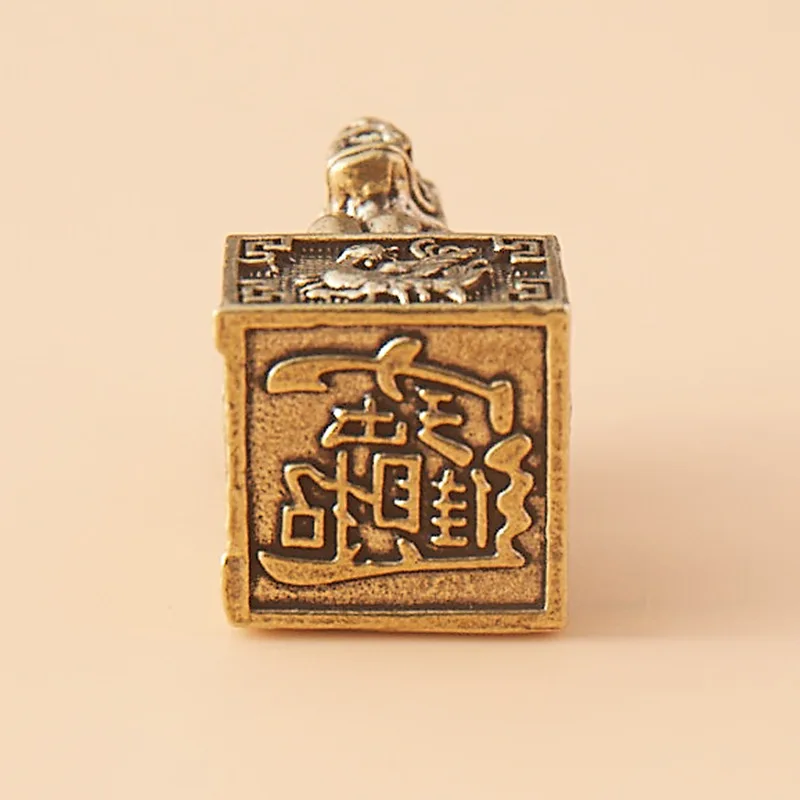 Brass Wealth-Attracting Lion Seal Handle Piece Four Divine Beasts Seal Home Desktop Decoration Tea