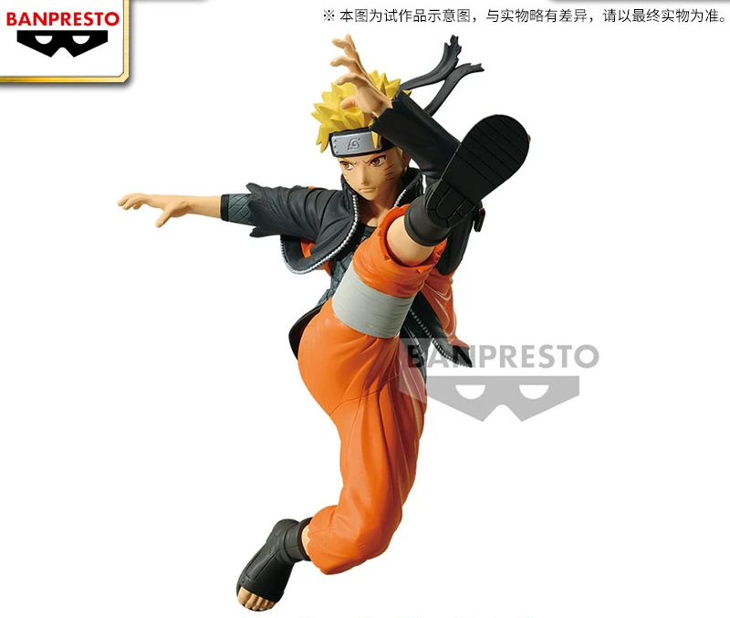 Disponibile Bandai Originale Naruto Shippuden VS Serie Uzumaki Naruto IV Figura Mobile Figura Modello Collezione Figura Regalo di Festa