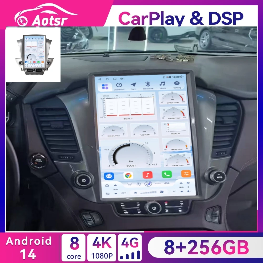 14.5' CarPlay TouchScreen 8+256GB Android 15.0 Multimedia Radio GPS for GMC Yukon Chevrolet Tahoe Suburban 2014 - 2020 Head Unit