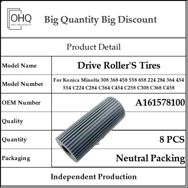 

8PCS C454 C258 Drive Roller Tire for A161578100 Konica Minolta 308 368 458 558 658 224 284 364 454 554 C224 C284 C308 C368 C458