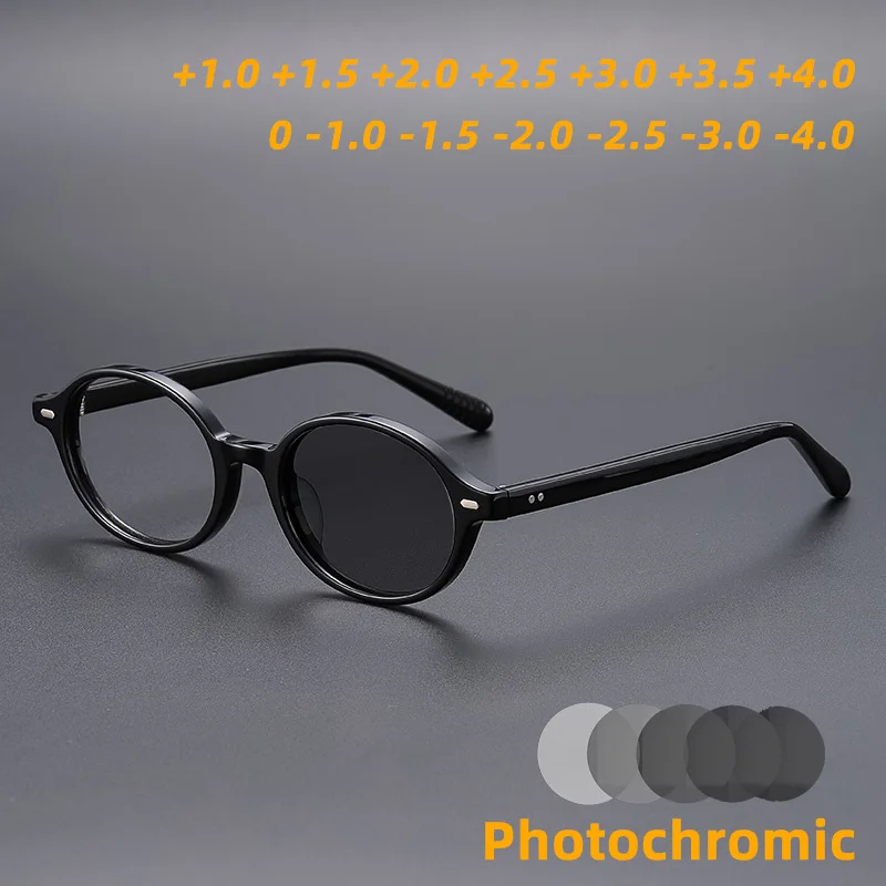 

Retro Small Oval Nerd Fake Glasses Women Men Rivets Photochromic Sunglasses Fashion Luxury Brand Anti Blue Light Reading Glasses
