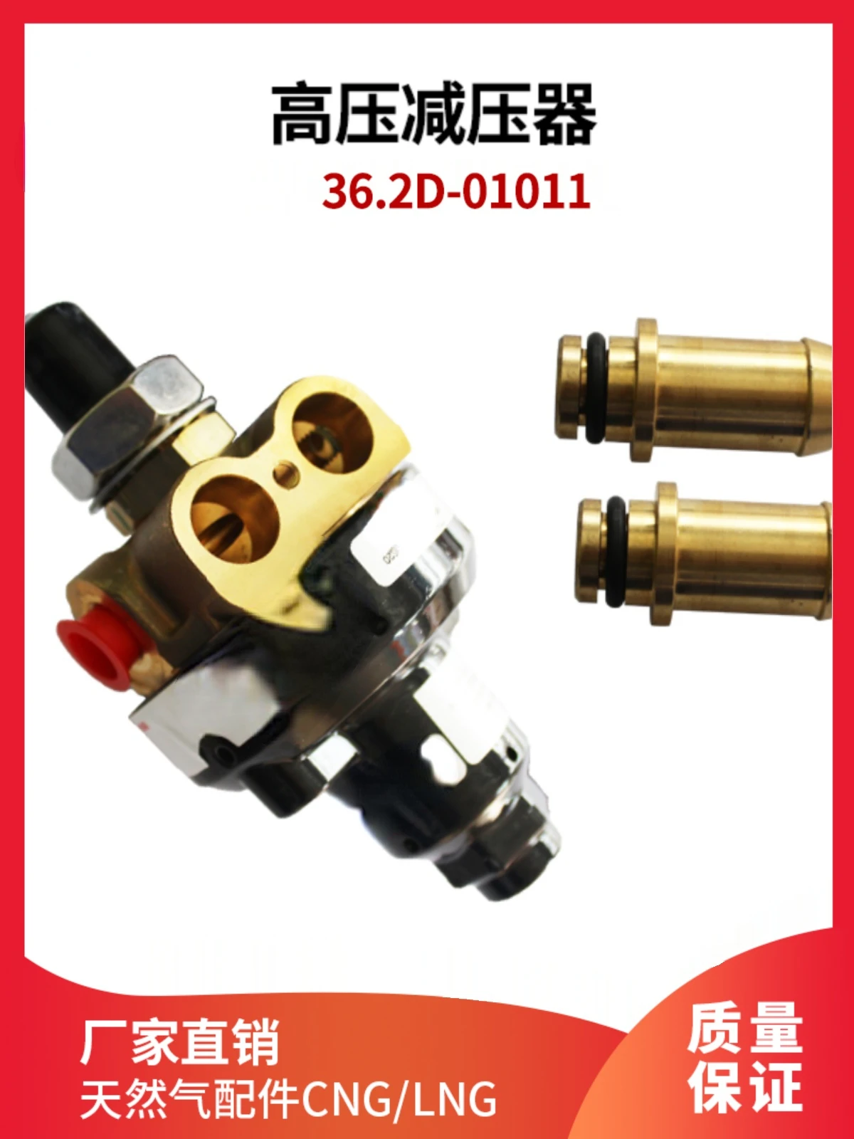 

For High 36.2 D-01011 Pressure Regulator HPR-36000 Pressure Reducing Valve