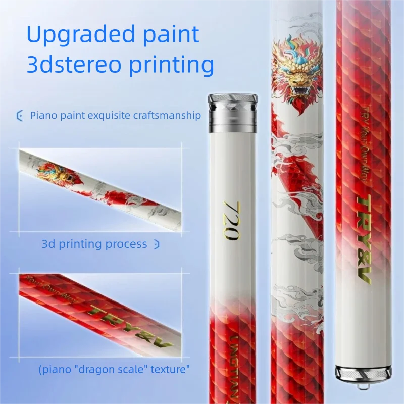 TRY&V Lingtian III 30T+40T Carbon Fishing Rod Ultralight Hard 5H28 157g 3D Print Red Professional Carp Kit Platform Rod