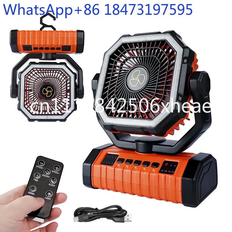 Suitable for new 20,000 mAh outdoor camping fan charging timing lighting hook tent large wind desktop fan