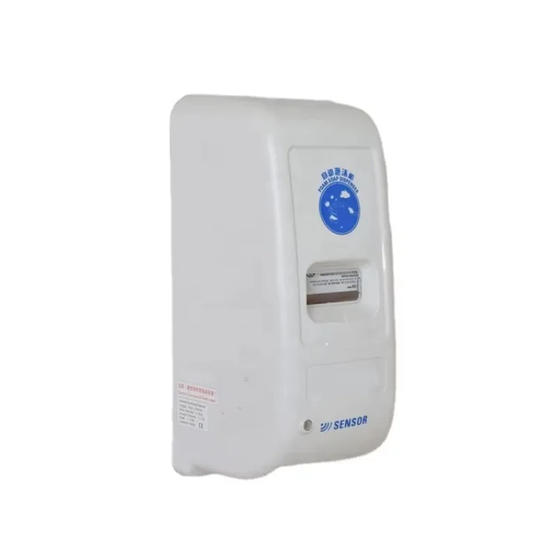 cy-mp04-modern-abs-material-auto-soap-dispenser-plastic-elbow-liquid-soap-dispenser-for-hospital-kitchen-school-hotel-workshop