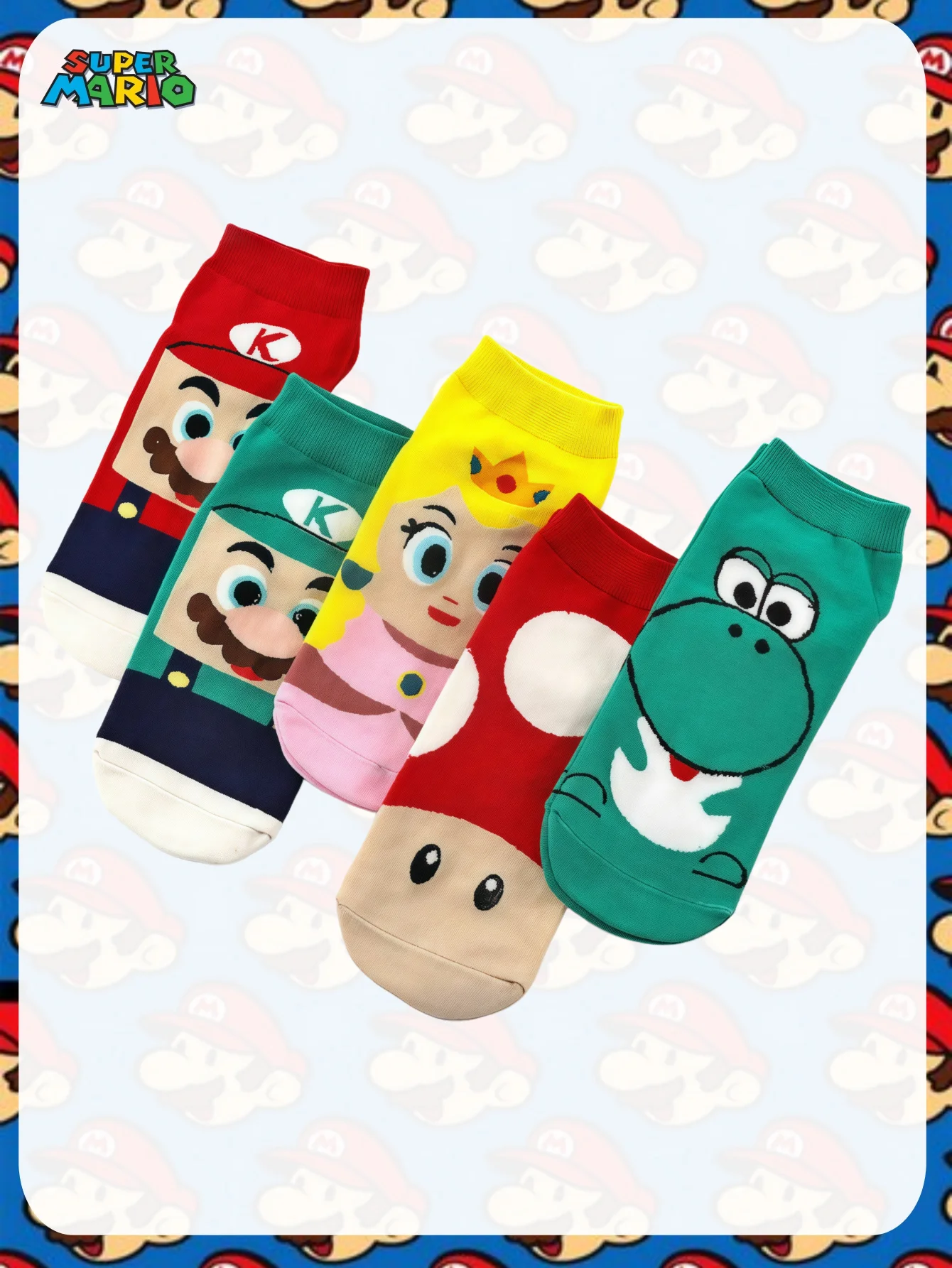 1/2/3/5Pcs Miniso S… - image