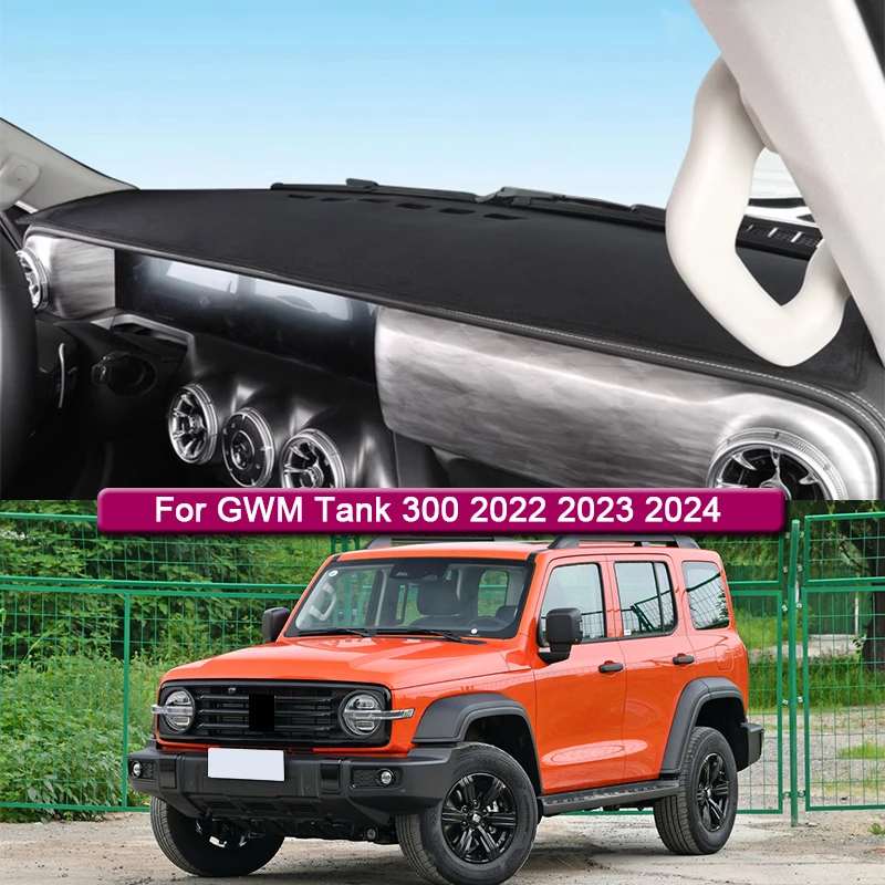 Car Styling Fit For GWM Tank 300 2022-2024 2025 Car Dashboard Protective Mat Shade Cushion Pad Rose Carpet Mat Cover Accessories
