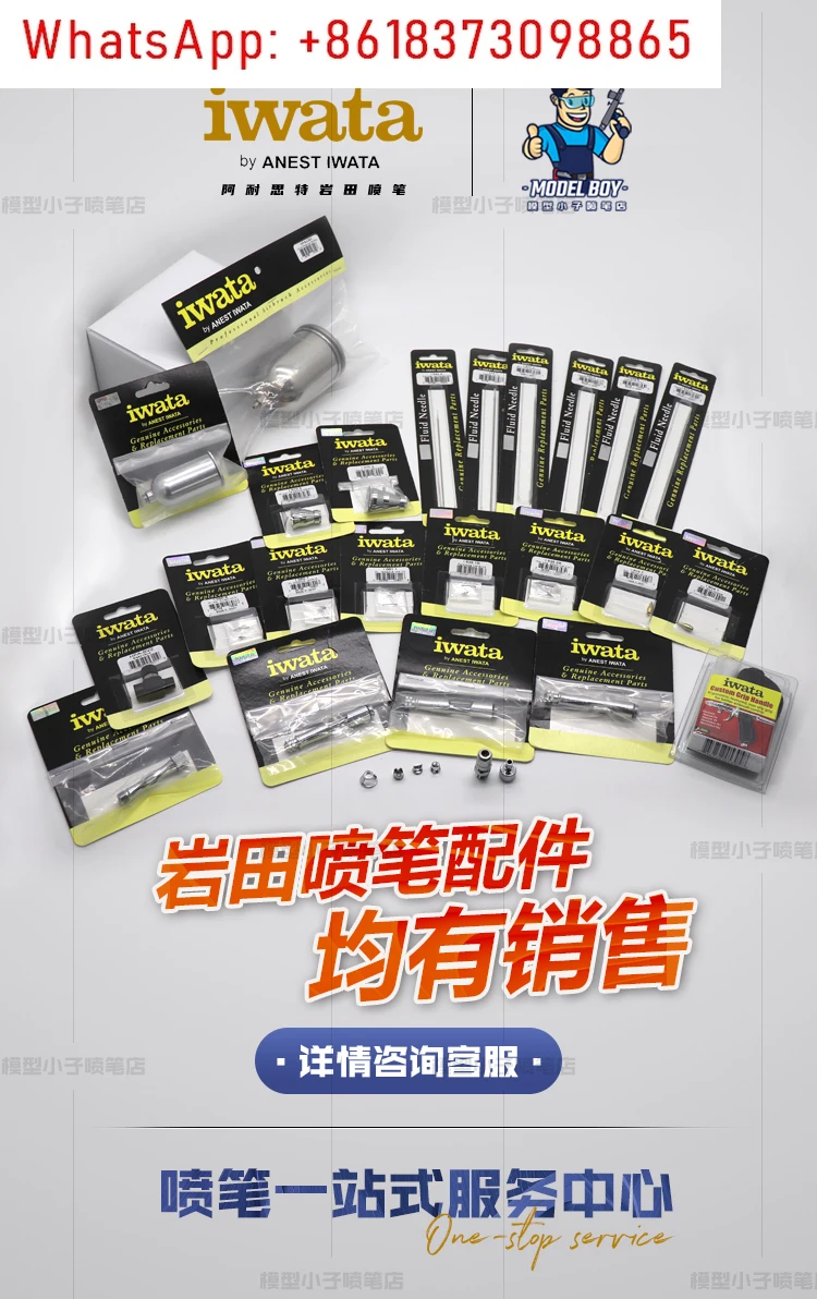 1PCS Airbrush Needle CMB2 C2 CP2 HPCP CS BH CH TH Accessories