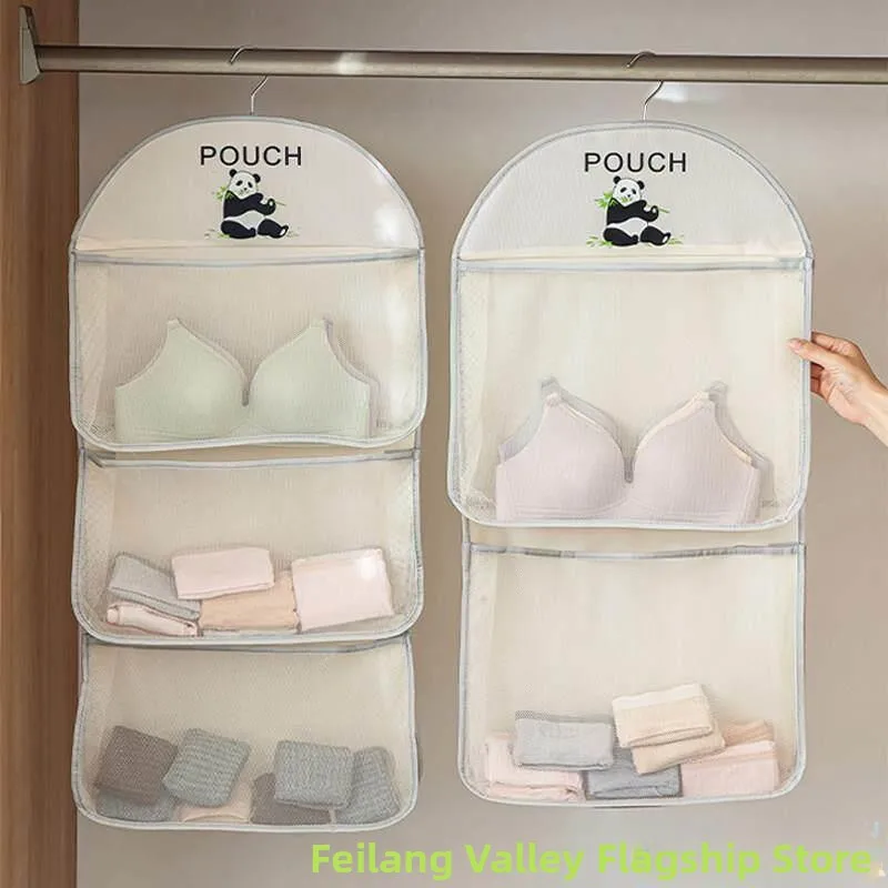 

Многослойный подвесной органайзер для нижнего белья и носков, удобный для поиска и извлечения, в скандинавском стиле, модный тренд из Китая.