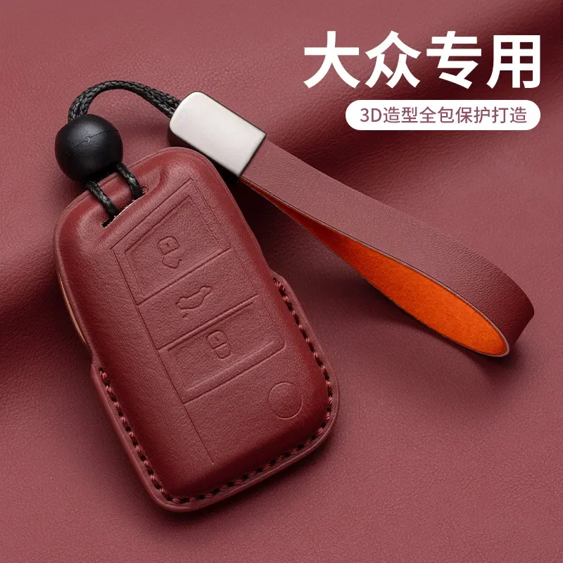 for Magotan Passat CC Sagitar Bora Tayron Tanyue Lavida Tiguan L Key Shell Original Car Color Key Case Cover Set