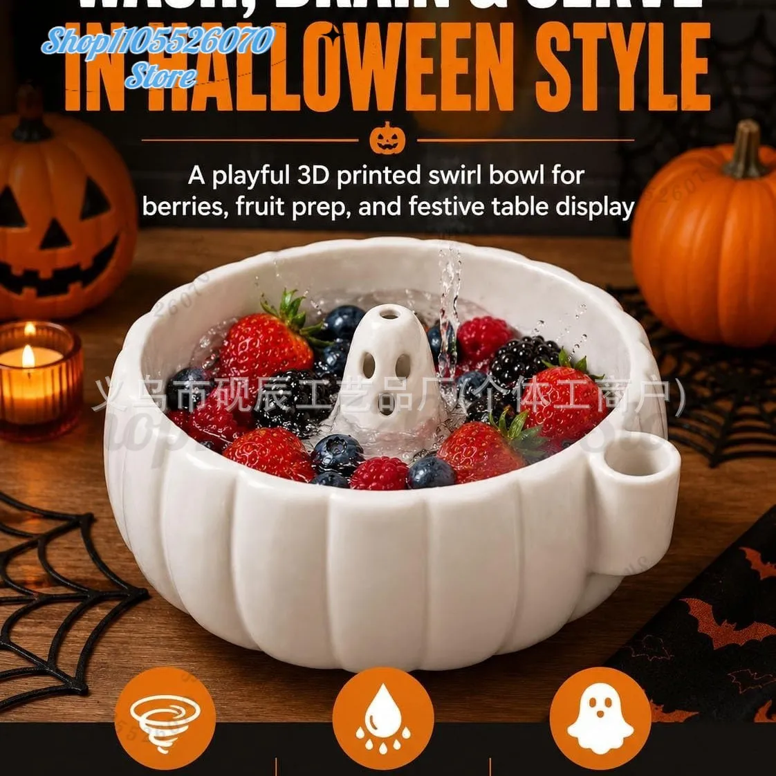 3D Printed Halloween Ghost Pumpkin Swirl Fruit Washing Bowl,Soak Rinse Drain Kitchen Strainer