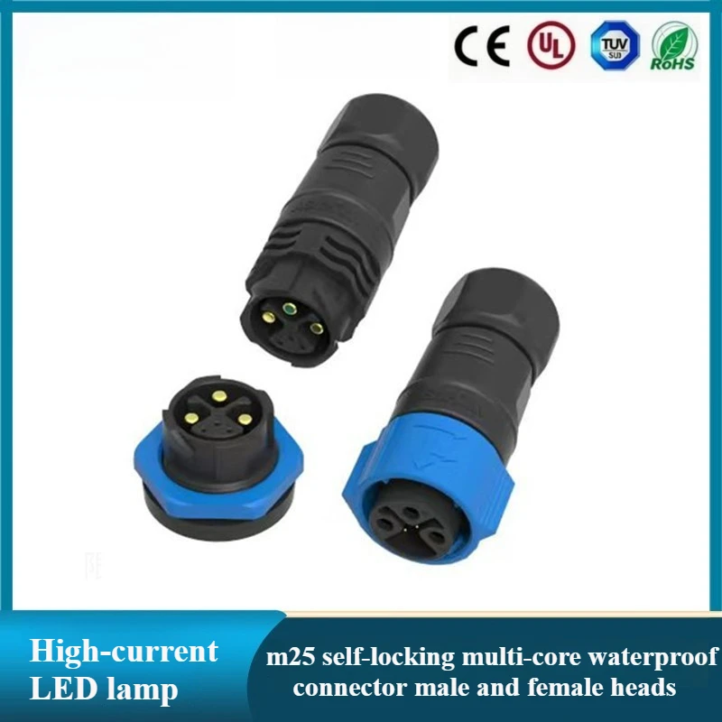 M25 3PIN/6PIN Self-Locking Waterproof Connector Male Female for LED High Current