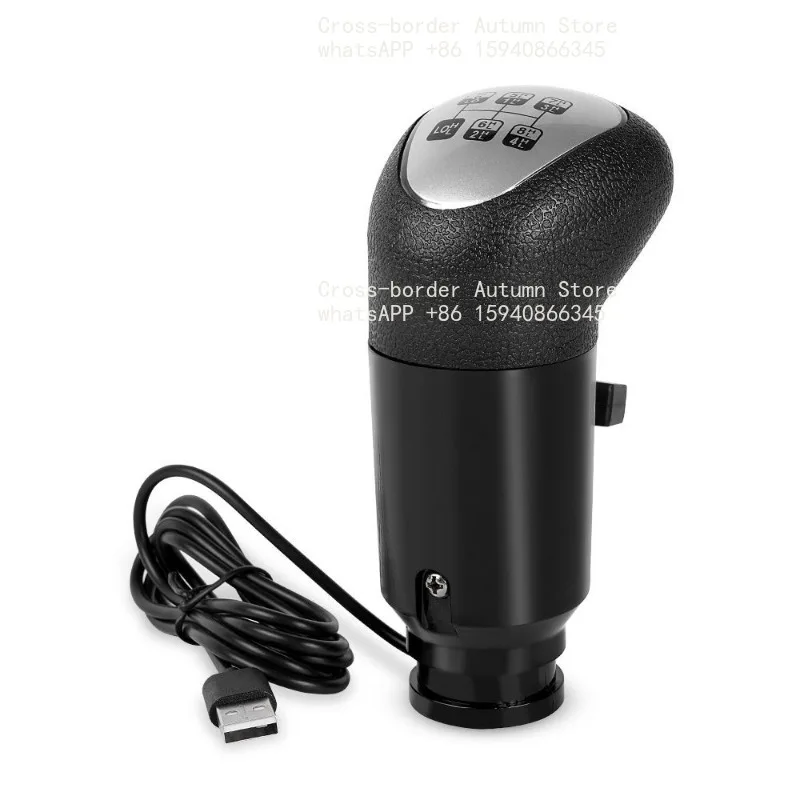 High and low gear USB drive-free racing truck game simulation gear lever handle