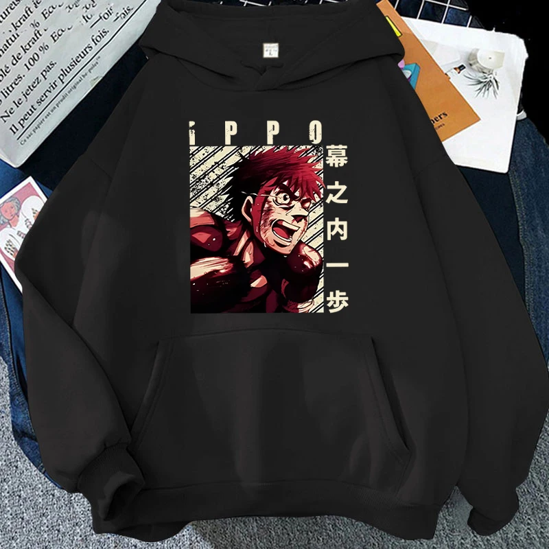 New Anime Retro Ippo Makunouchi Print Hoodies Women Causal Tops Unisex Harajuku Long Sleeve Sweatshirts