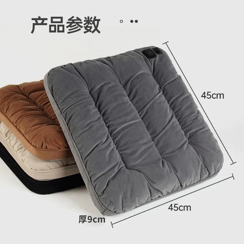 

Winter Graphene Car Heating Cushion USB Electric Heating Cushion Intelligent Thermostat Heating Plush Seat Cushion 12V Anti-slip