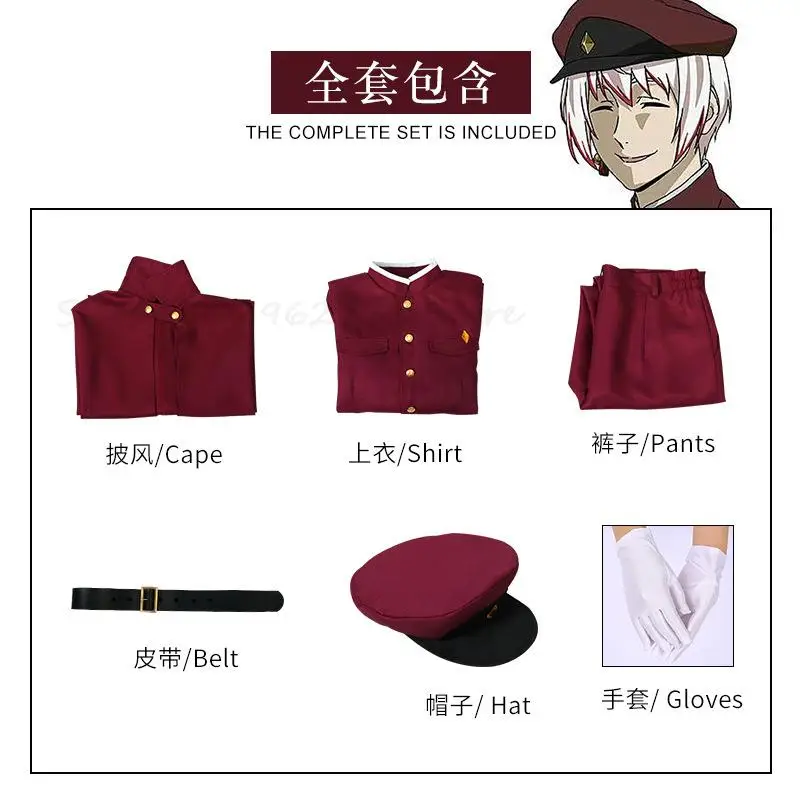Anime Bungo sezon 4, psy myลliwskie Okura Tetchล Suehiro przebranie na karnawaล bezpaลskie Ranpo Edogawa fizyczny Pro detektyw jednolite psy