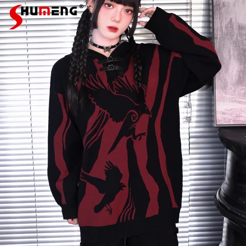 

New Chinese Style Leather Buckle Collar Hooded Sweater Jacket Women's Autumn Winter Red And Black Jacquard Top Pullover Knitwear