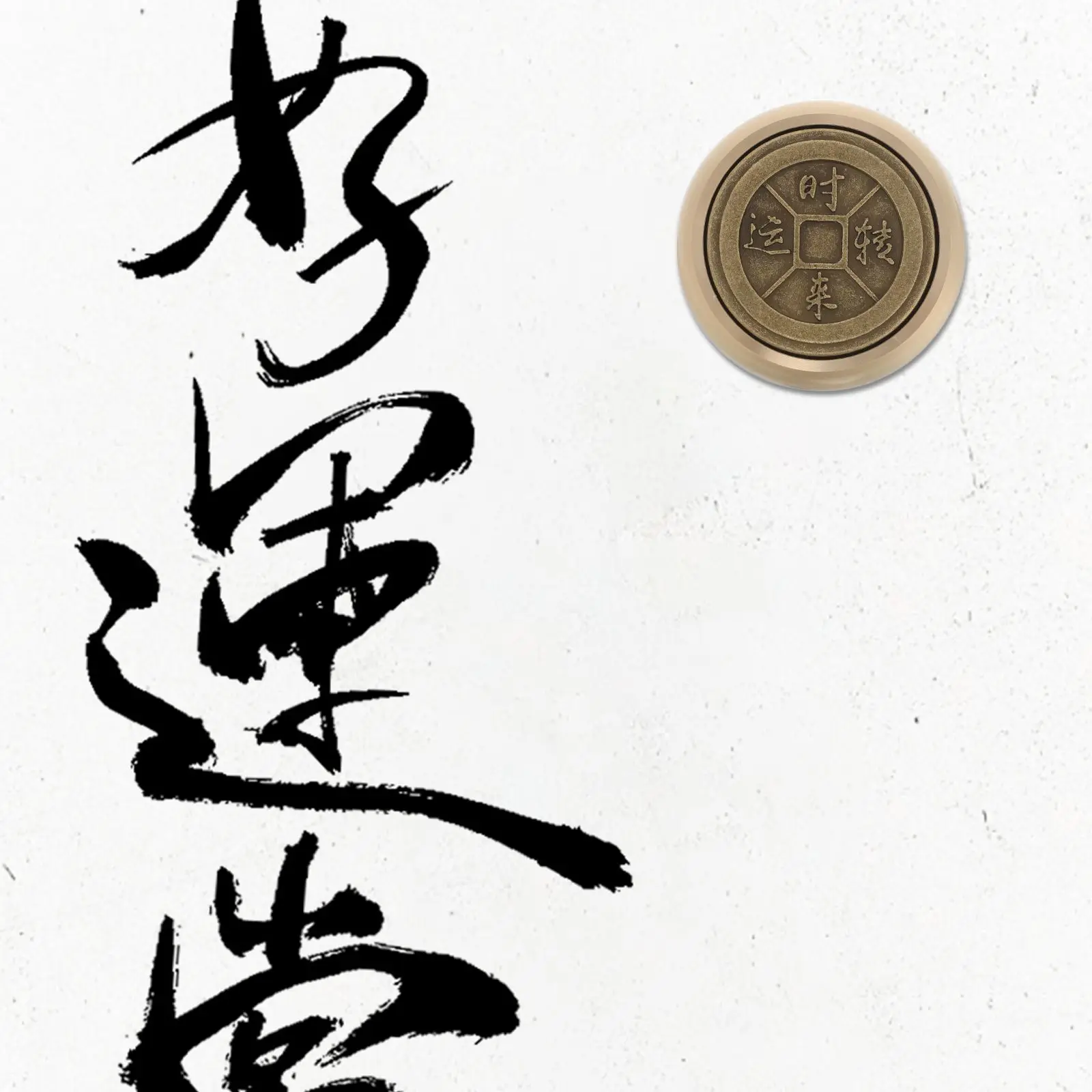 Solid Brass Paperweight Office Desk Accessory Rounded Edge Calligraphy Tool Design Decorative Item Dark Brown Color