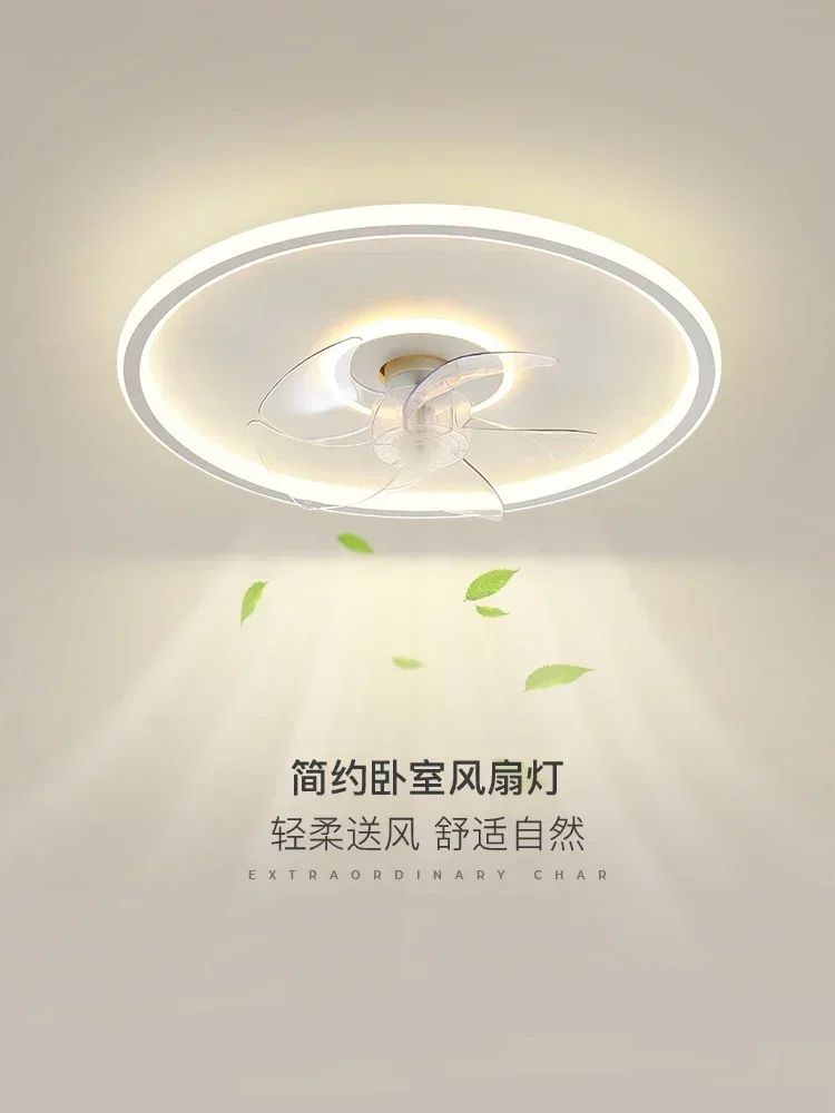 220Vnew fan light invisible silent rotating shaking head bedroom ceiling light geometric study restaurant lighting electric fan