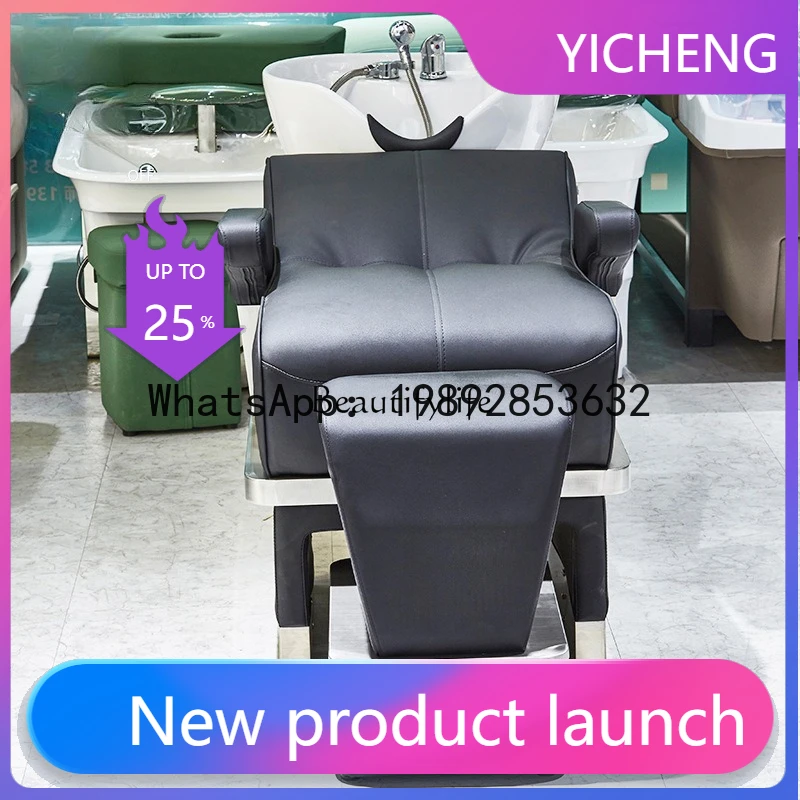 

Shampoo bed Stainless steel hairdressing flush bed Simple semi-lying ceramic basin