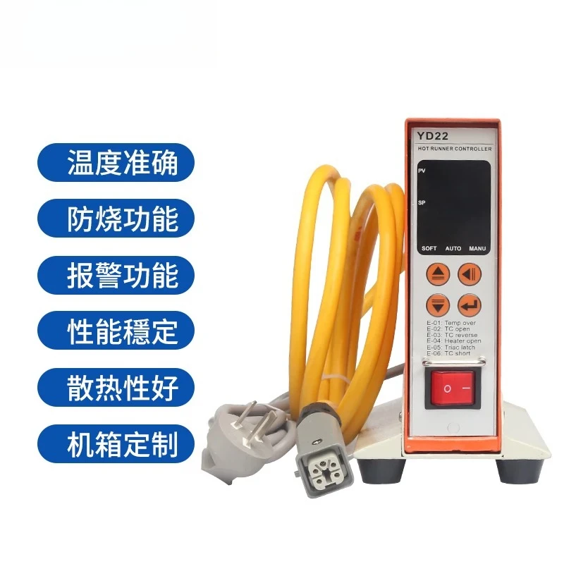 Intelligent Hot Runner Temperature Control Card Mold Temperature Controller Thermostat