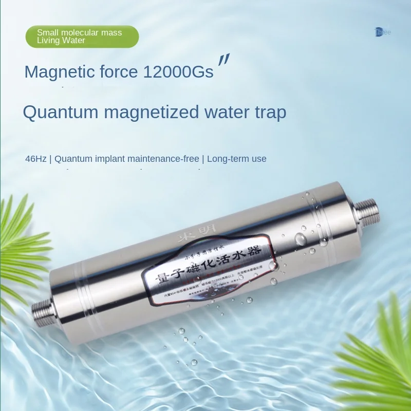 

Quantum Magnetized Living Water Device