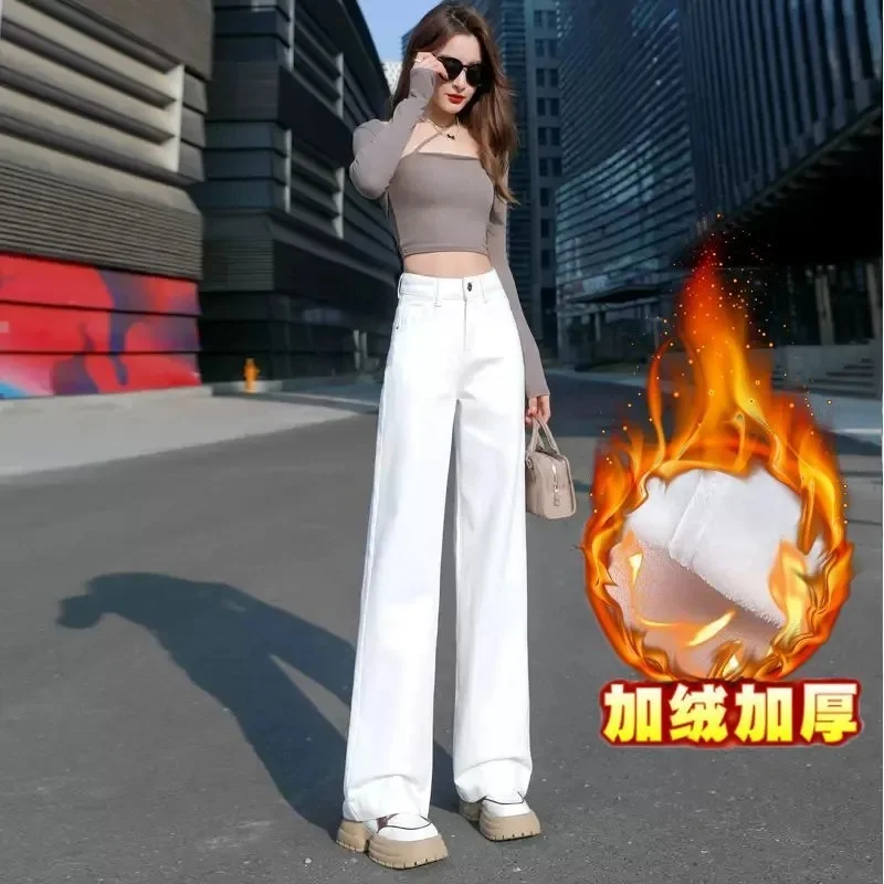 

Женские ковбойские прямые брюки большого размера 5XL, корейские женские широкие джинсы, весенне-осенние женские джинсовые брюки с высокой талией